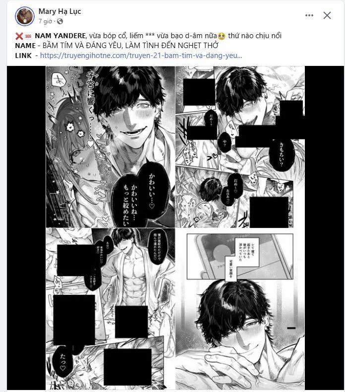 [18+] Lửa Trong Đầm Lầy 25.1 trang 18