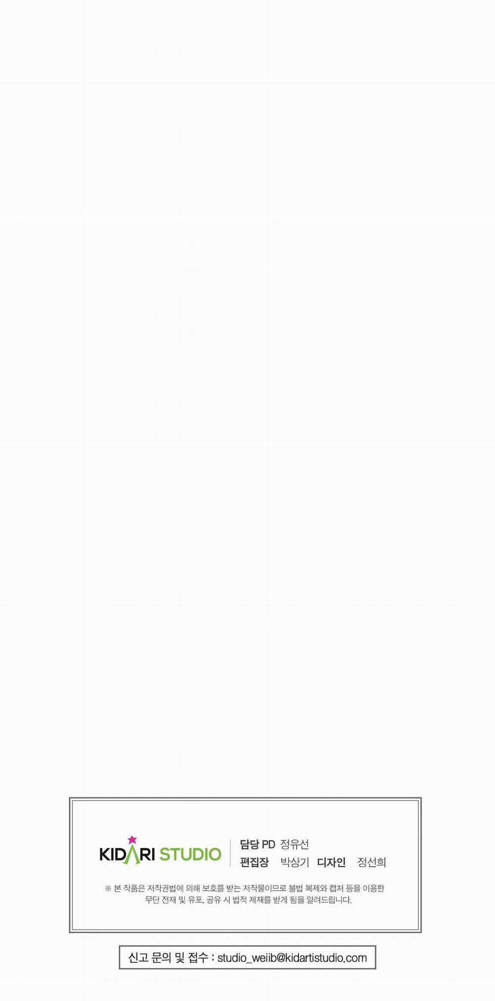 [18+] Lửa Trong Đầm Lầy 25.2 trang 29