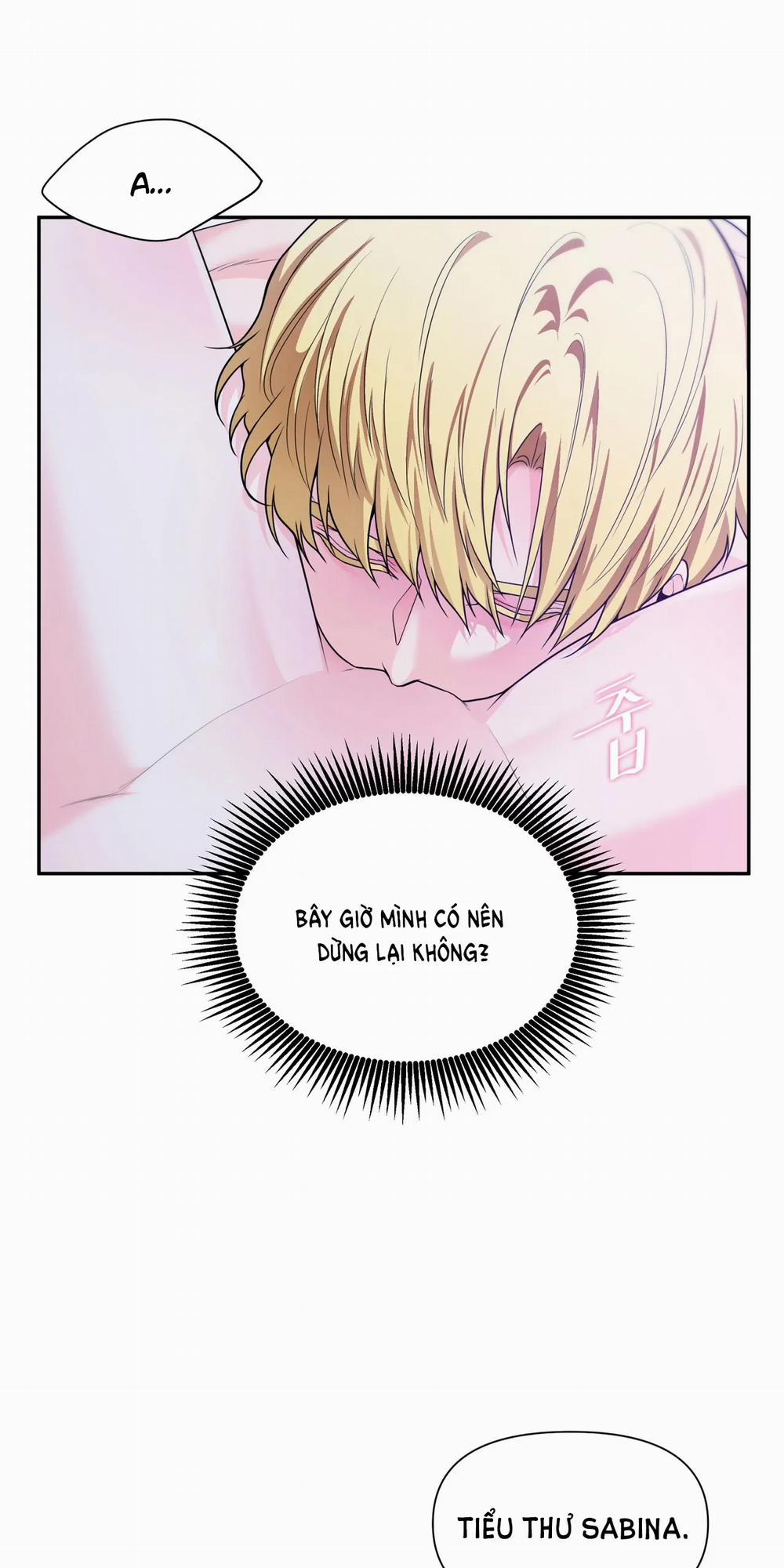 [18+] Lửa Trong Đầm Lầy 27.2 trang 3