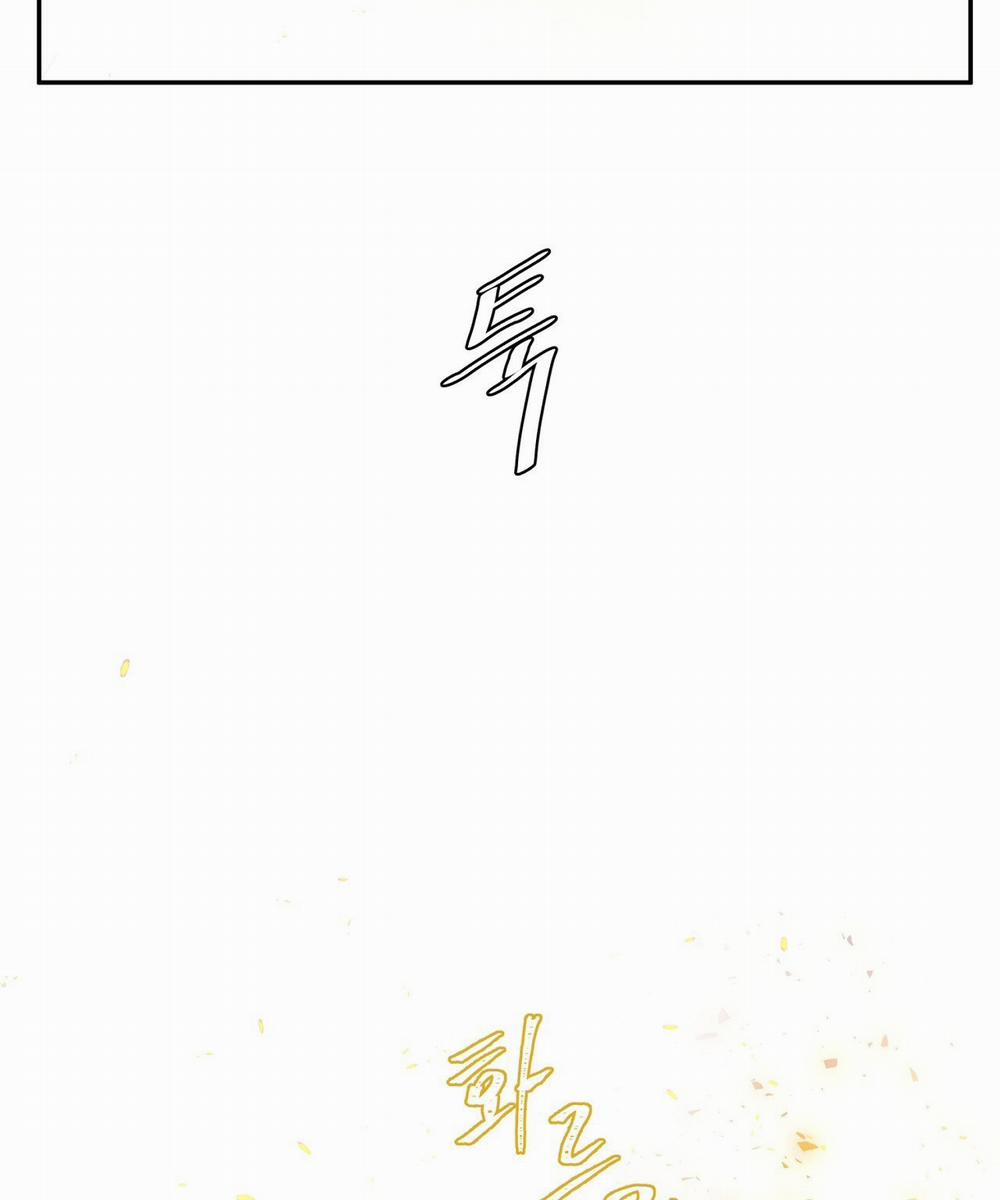 [18+] Lửa Trong Đầm Lầy 45.2 trang 7