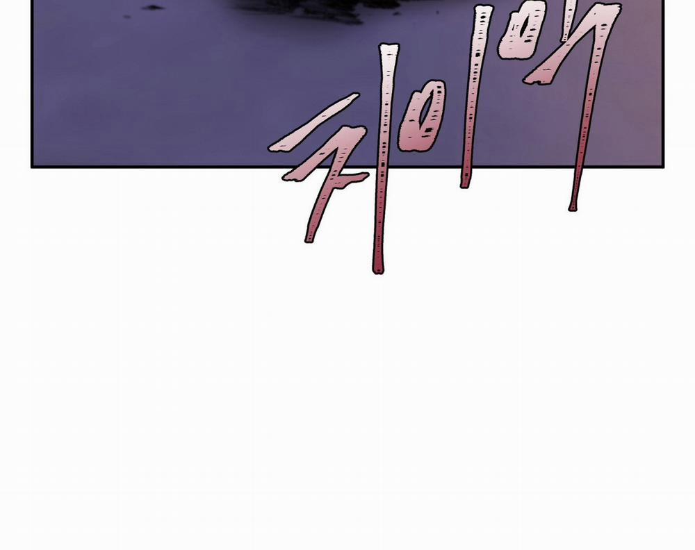 [18+] Lửa Trong Đầm Lầy 46.2 trang 31