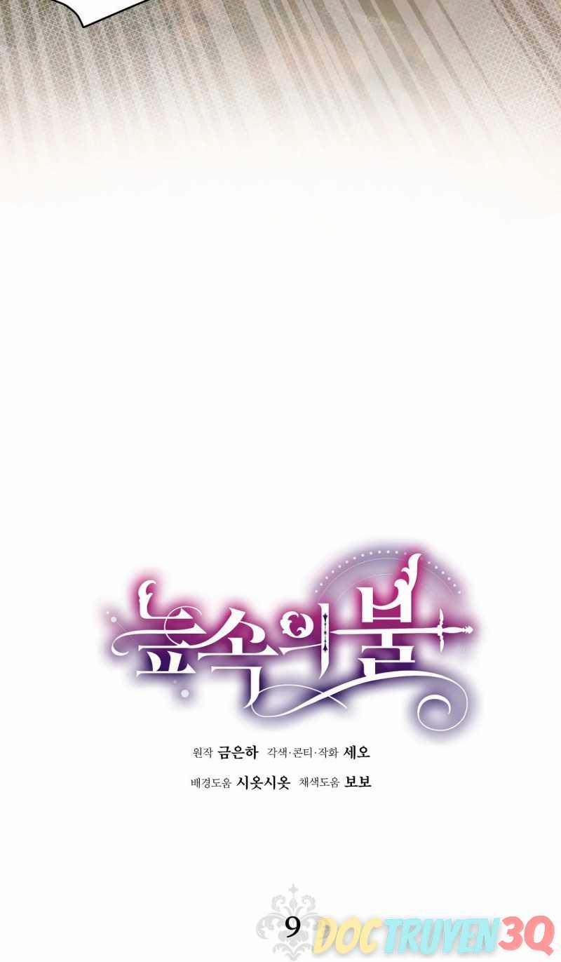 [18+] Lửa Trong Đầm Lầy 9.1 trang 2