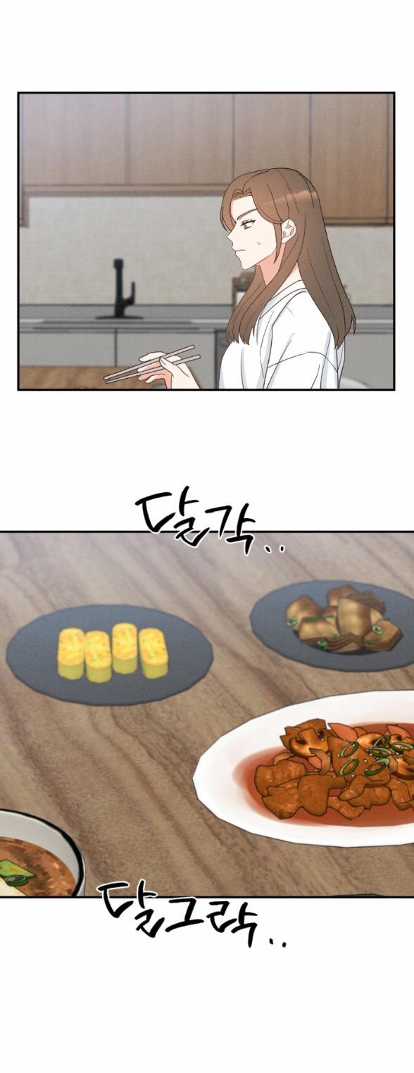 [18+] Mất Tư Cách Bạn Bè 10.2 trang 16