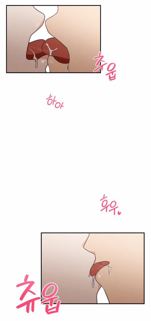 [18+] Mất Tư Cách Bạn Bè 11.1 trang 14