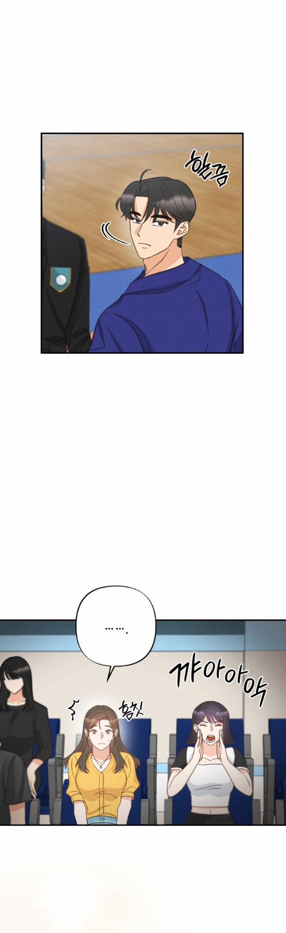 [18+] Mất Tư Cách Bạn Bè 11.2 trang 3