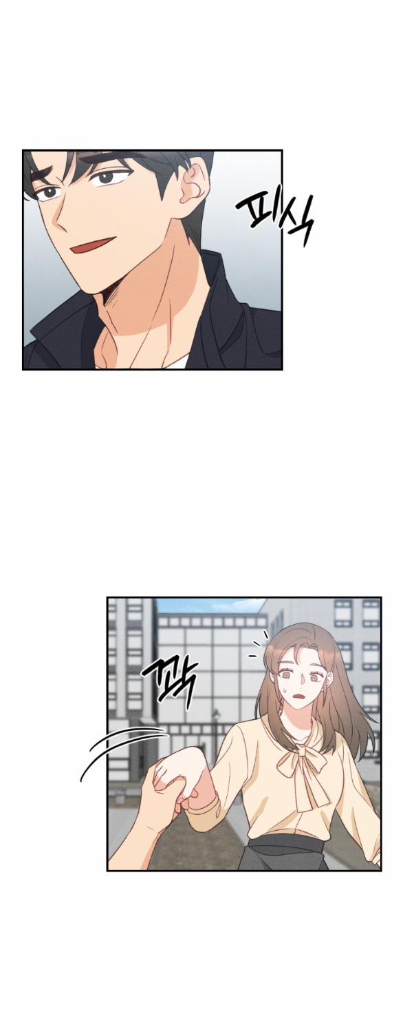 [18+] Mất Tư Cách Bạn Bè 13.1 trang 18