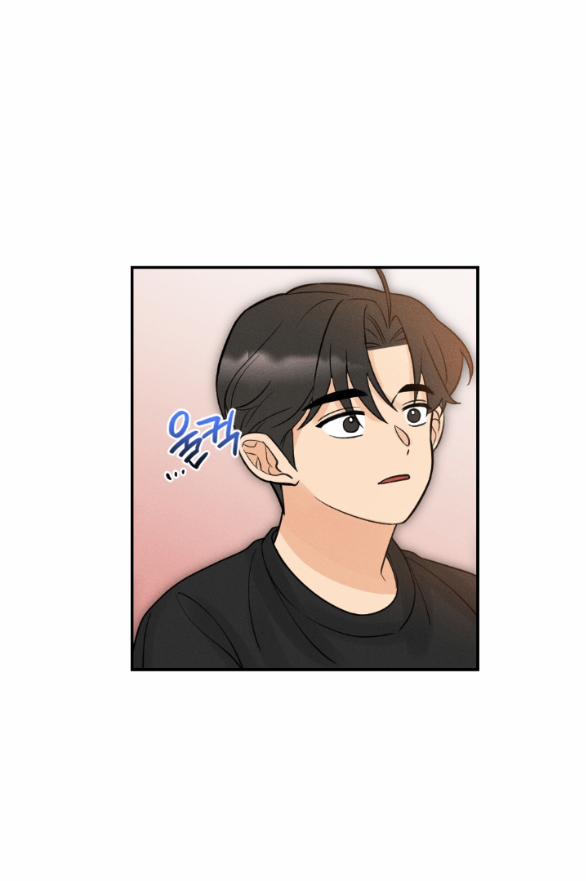 [18+] Mất Tư Cách Bạn Bè 14.1 trang 20