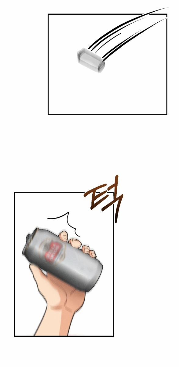 [18+] Mất Tư Cách Bạn Bè 2.2 trang 14