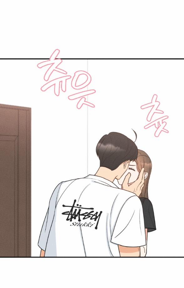 [18+] Mất Tư Cách Bạn Bè 4.1 trang 16