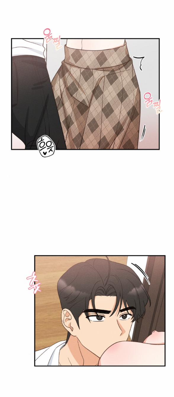 [18+] Mất Tư Cách Bạn Bè 5.1 trang 4