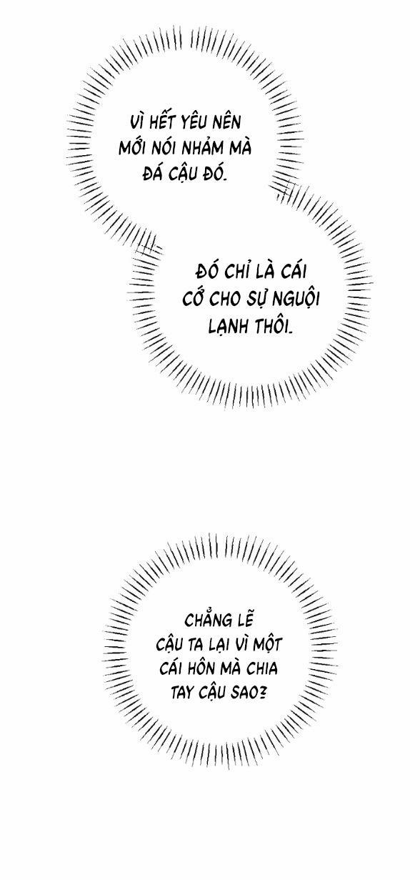 [18+] Mất Tư Cách Bạn Bè 7.1 trang 1