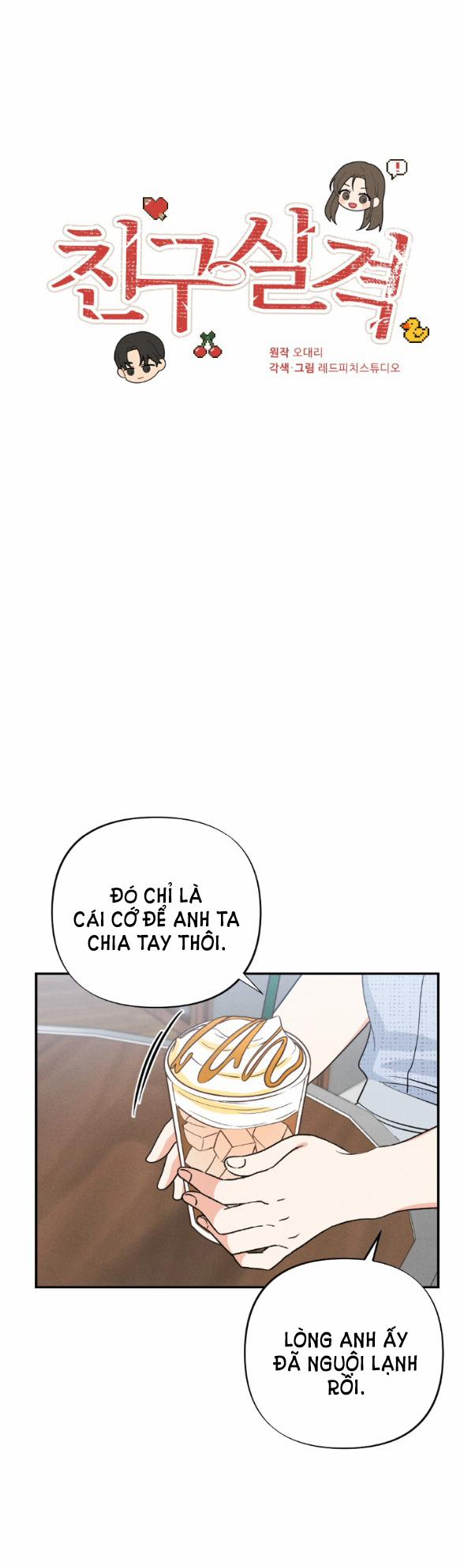 [18+] Mất Tư Cách Bạn Bè 7.1 trang 3