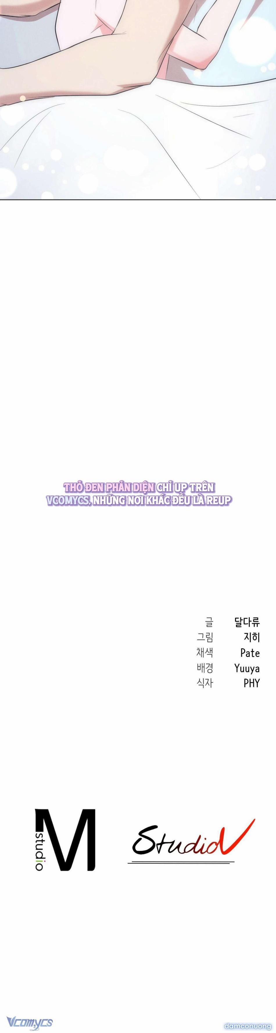 『18+』Mới Cưới Mà Đã Thế Này Sao? 11 trang 14