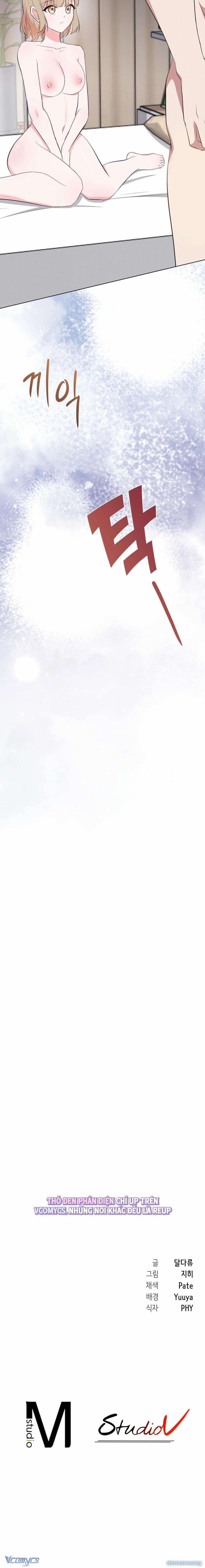 『18+』Mới Cưới Mà Đã Thế Này Sao? 19 trang 5