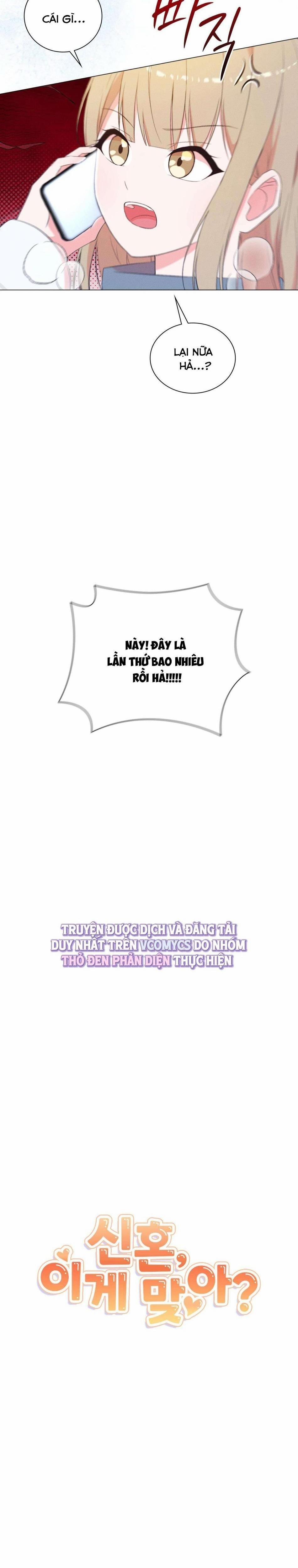 『18+』Mới Cưới Mà Đã Thế Này Sao? 21 trang 1