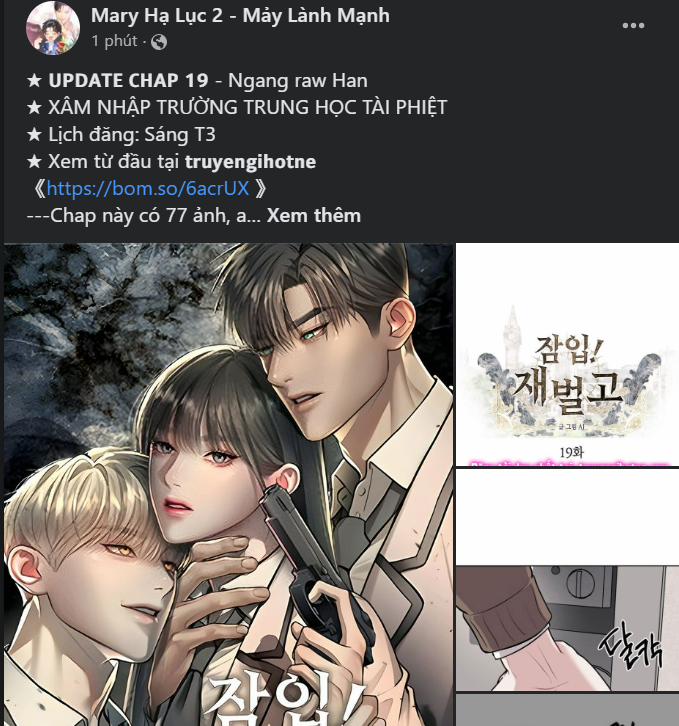 [18+] Mối Quan Hệ Đơn Giản 38.2 trang 21