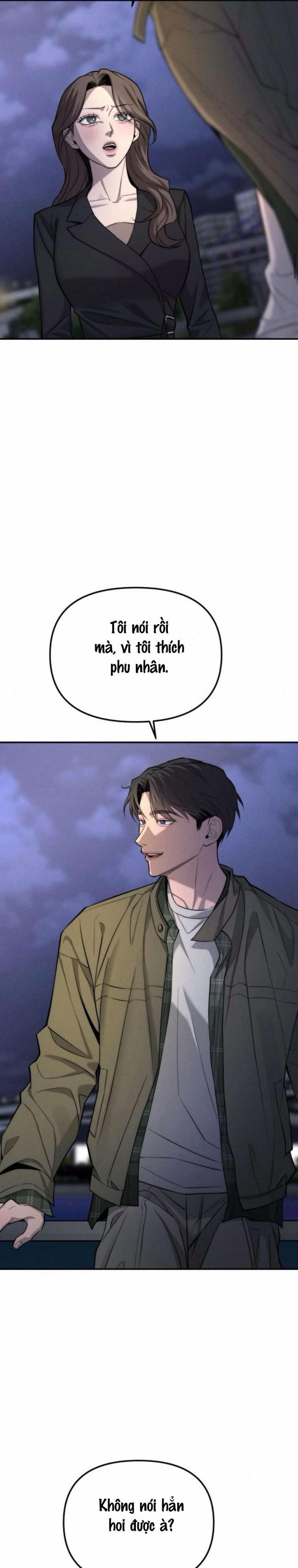 〖18+〗- Mong Muốn Của Tôi Không Phải Là Tội Lỗi 21 trang 8