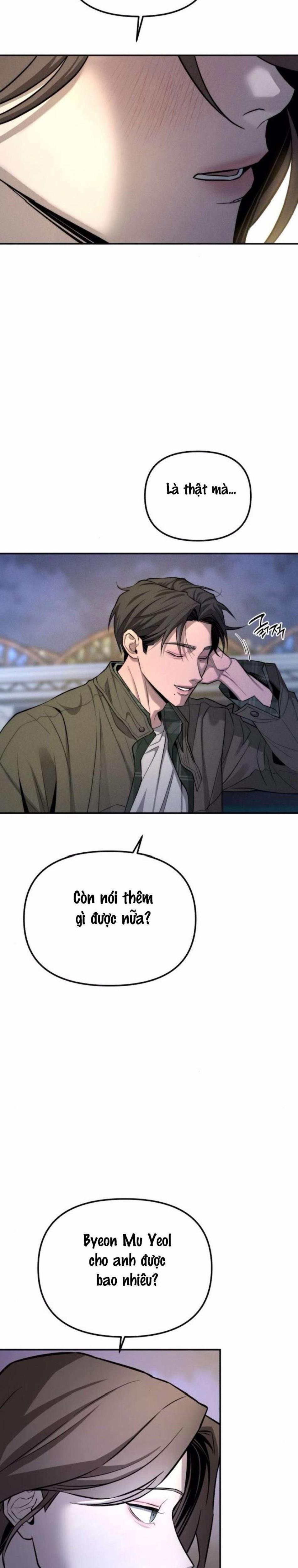 〖18+〗- Mong Muốn Của Tôi Không Phải Là Tội Lỗi 21 trang 9