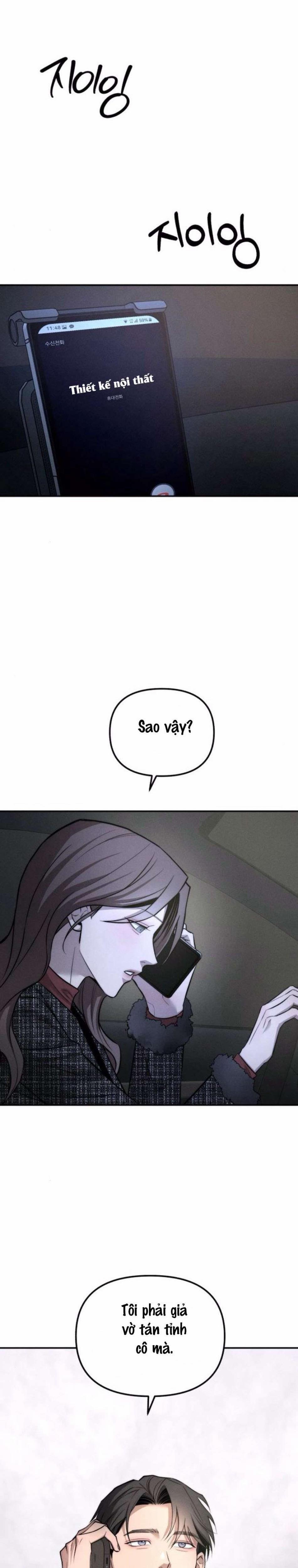 〖18+〗- Mong Muốn Của Tôi Không Phải Là Tội Lỗi 23 trang 8