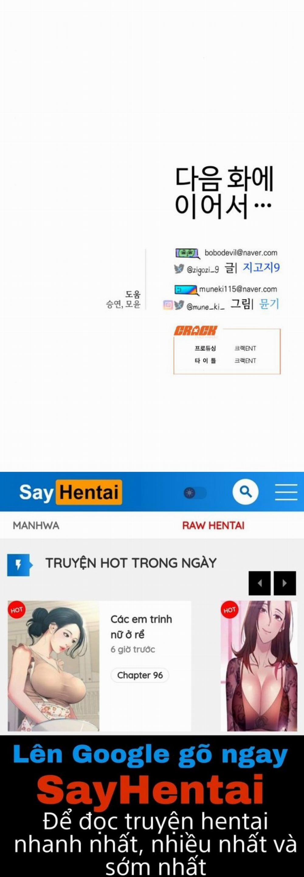 [18+] Mong Ước Của Ác Ma 10.2 trang 27