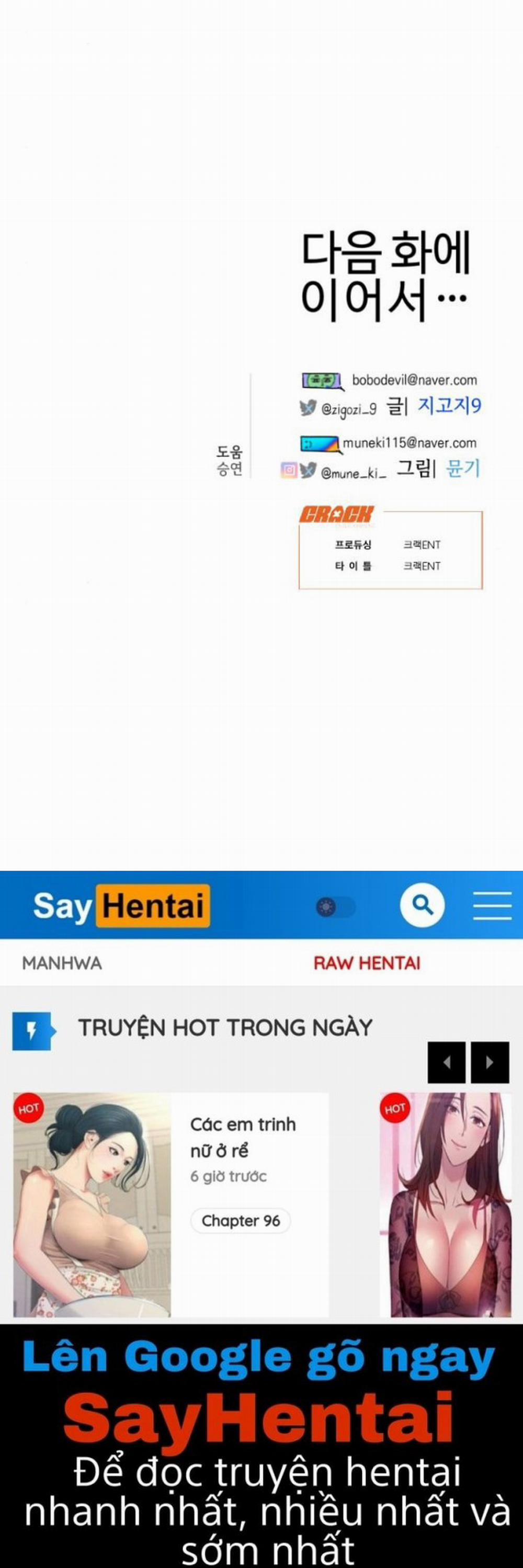 [18+] Mong Ước Của Ác Ma 7.2 trang 25