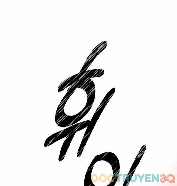 [18+] Một Đêm Của Mối Tình 19 Năm 1 trang 58