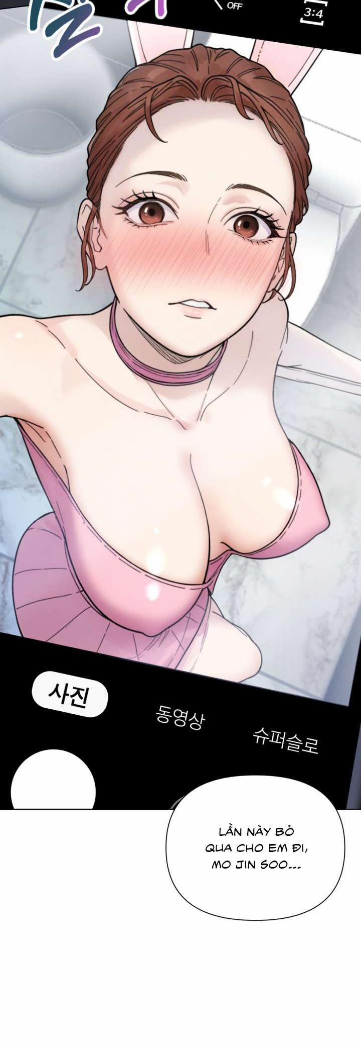 [18+] Muốn Tăng Ca Không? 3 trang 7