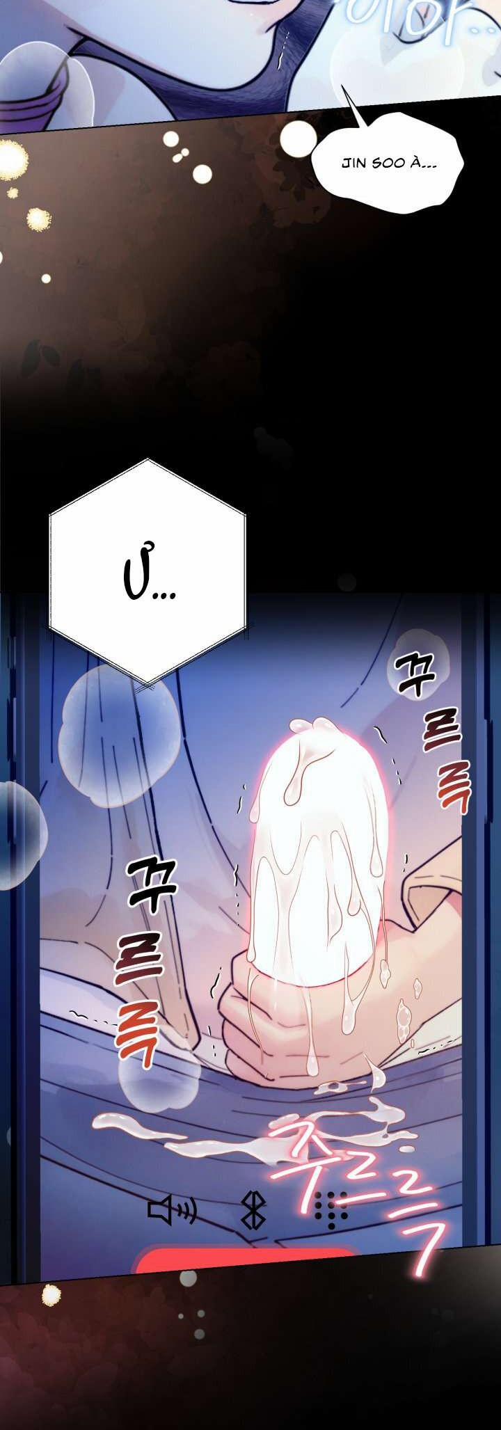 [18+] Muốn Tăng Ca Không? 4 trang 3