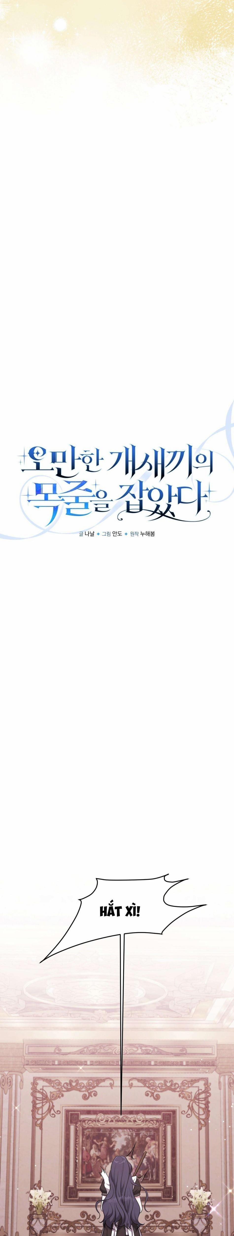 『18+』Nắm Giữ Xiềng Xích Tên Khốn Kiêu Ngạo 18 trang 15