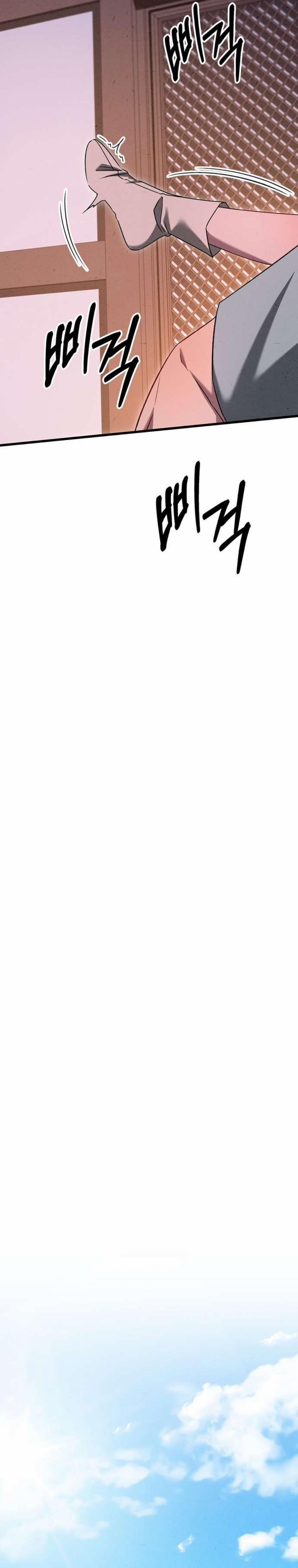 [18+] Nàng Góa Phụ 5 trang 12