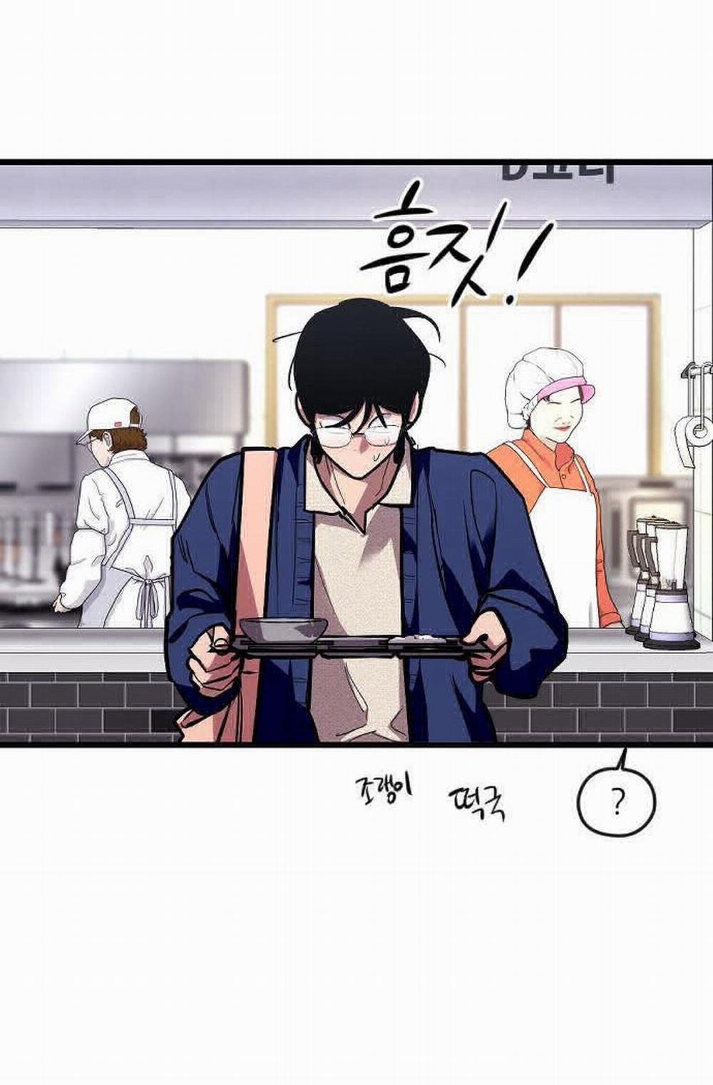 [18+] Nari Ở Nhà Đối Diện 3.1 trang 12