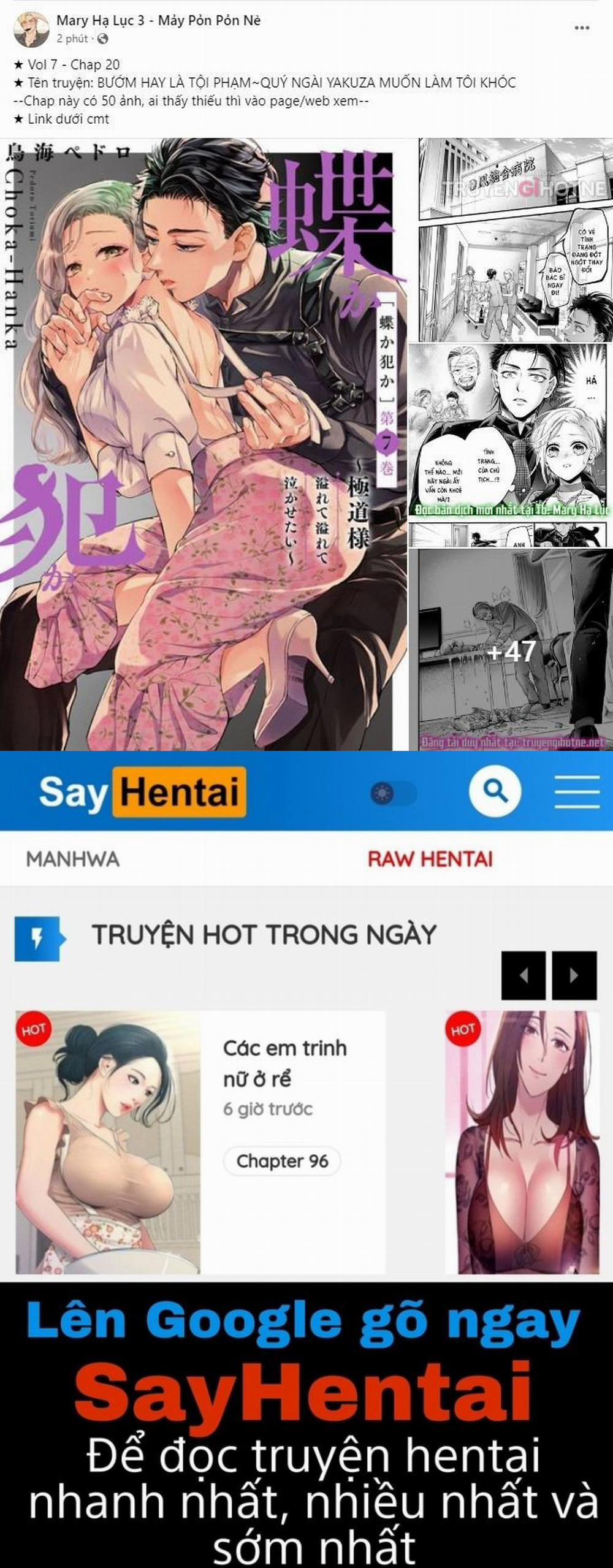 [18+] Nari Ở Nhà Đối Diện 4.2 trang 57