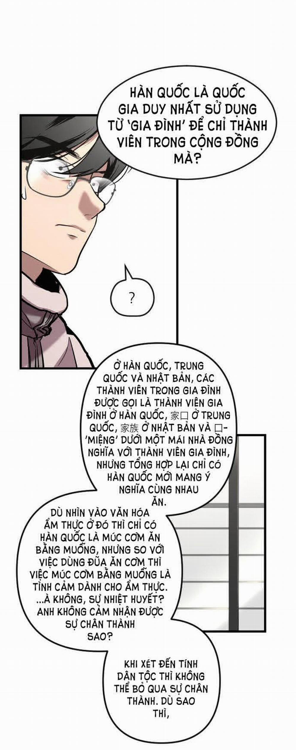 [18+] Nari Ở Nhà Đối Diện 5.1 trang 22