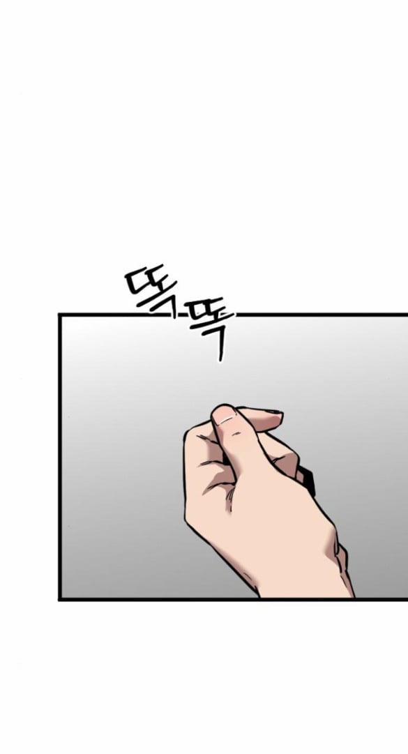 [18+] Nari Ở Nhà Đối Diện 55.1 trang 15