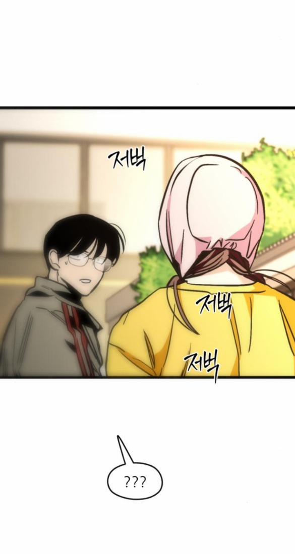 [18+] Nari Ở Nhà Đối Diện 55.2 trang 14