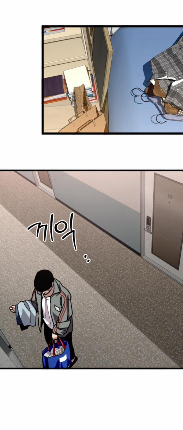 [18+] Nari Ở Nhà Đối Diện 55.2 trang 6