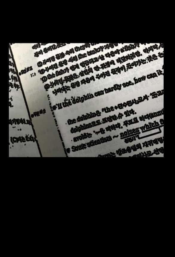 [18+] Nari Ở Nhà Đối Diện 58.1 trang 26