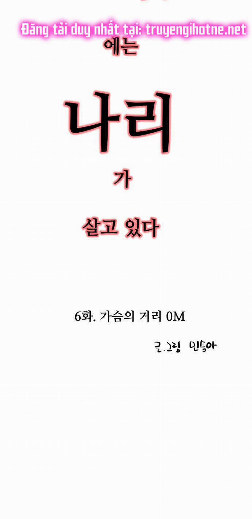 [18+] Nari Ở Nhà Đối Diện 6.1 trang 4