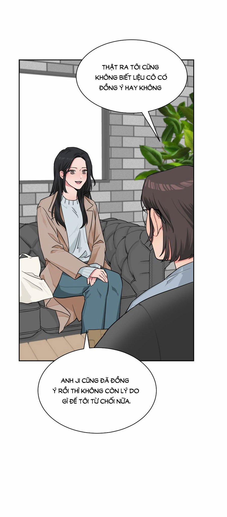 [18+] Ngủ Với Antifan 1.2 trang 4