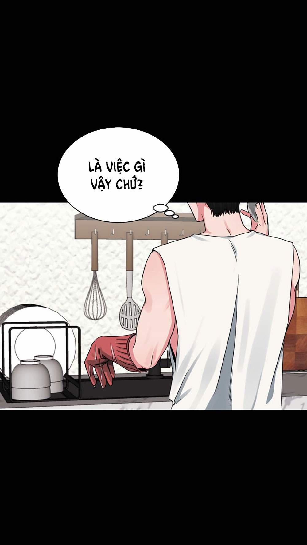 [18+] Ngủ Với Antifan 26.2 trang 14