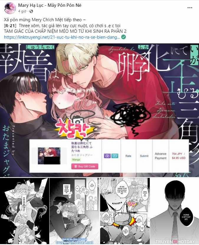 [18+] Ngủ Với Antifan 38.1 trang 8