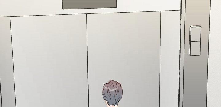 [18+] Người Bạn Thứ Năm 1.2 trang 25