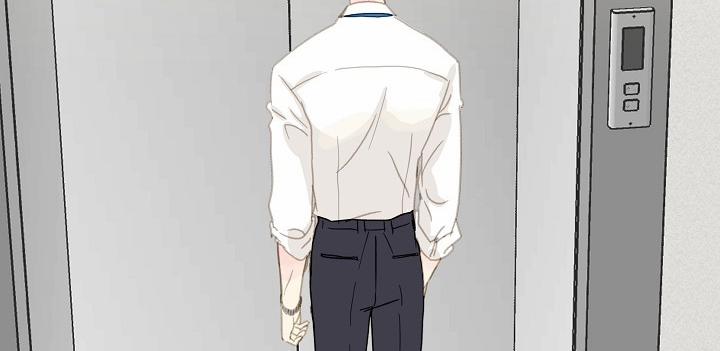 [18+] Người Bạn Thứ Năm 1.2 trang 26