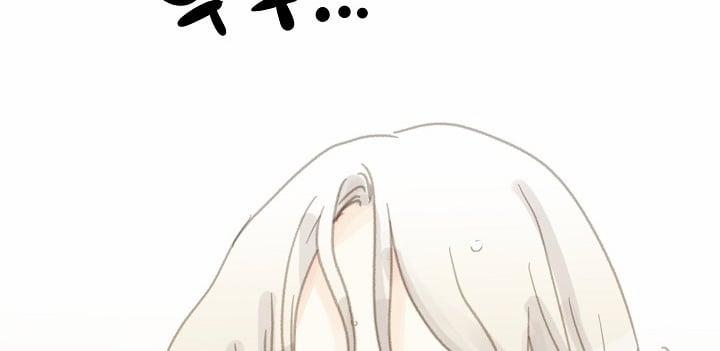 [18+] Người Bạn Thứ Năm 1.2 trang 40