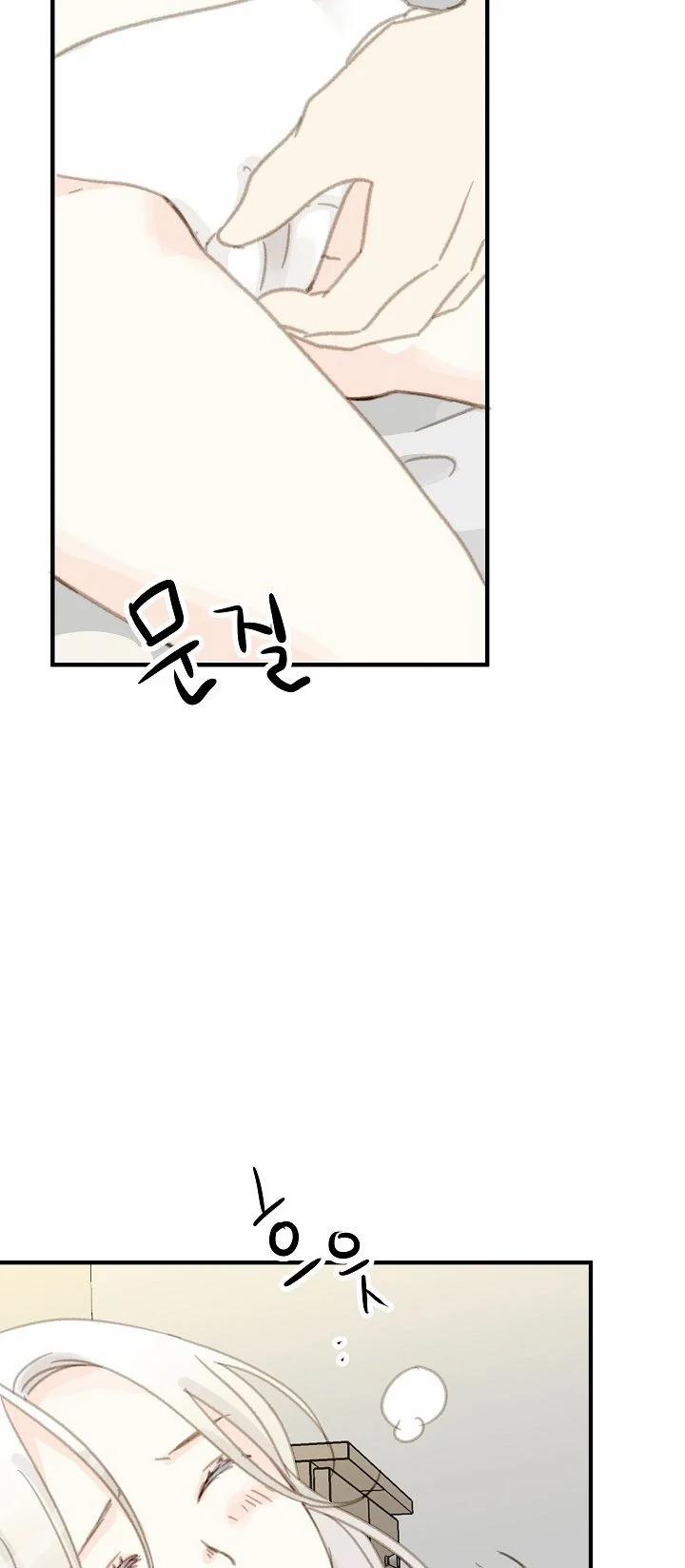 [18+] Người Bạn Thứ Năm 11.1 trang 32