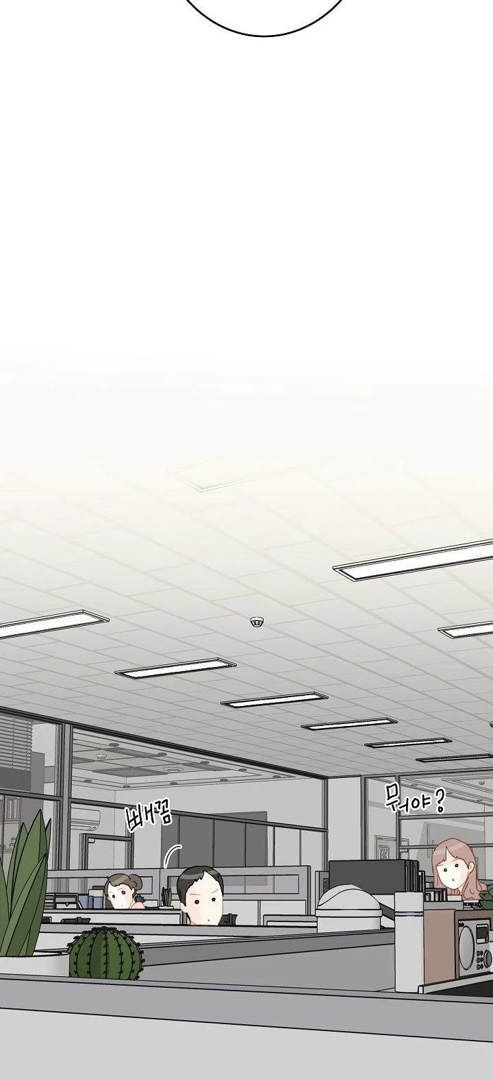 [18+] Người Bạn Thứ Năm 12.1 trang 23