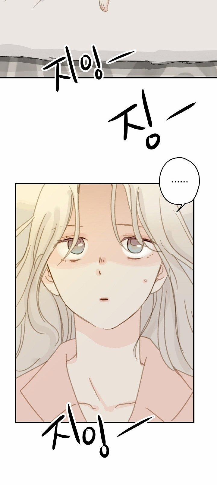 [18+] Người Bạn Thứ Năm 13.2 trang 1