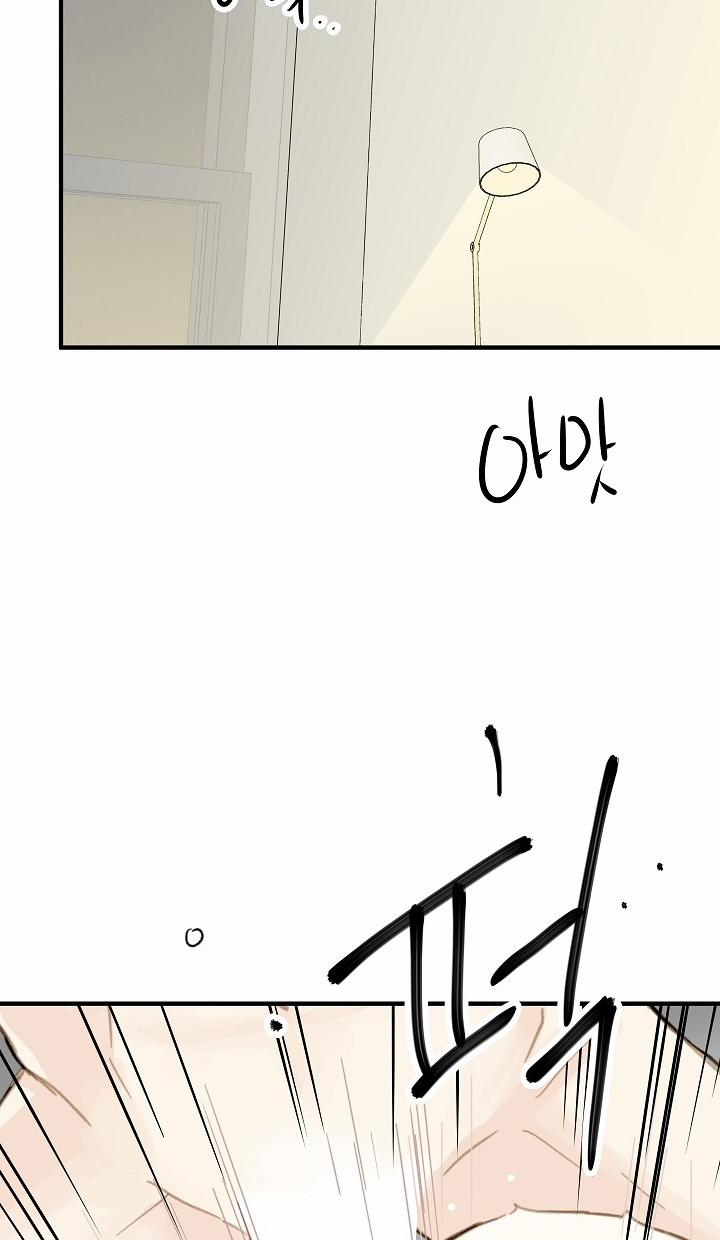 [18+] Người Bạn Thứ Năm 15.2 trang 11