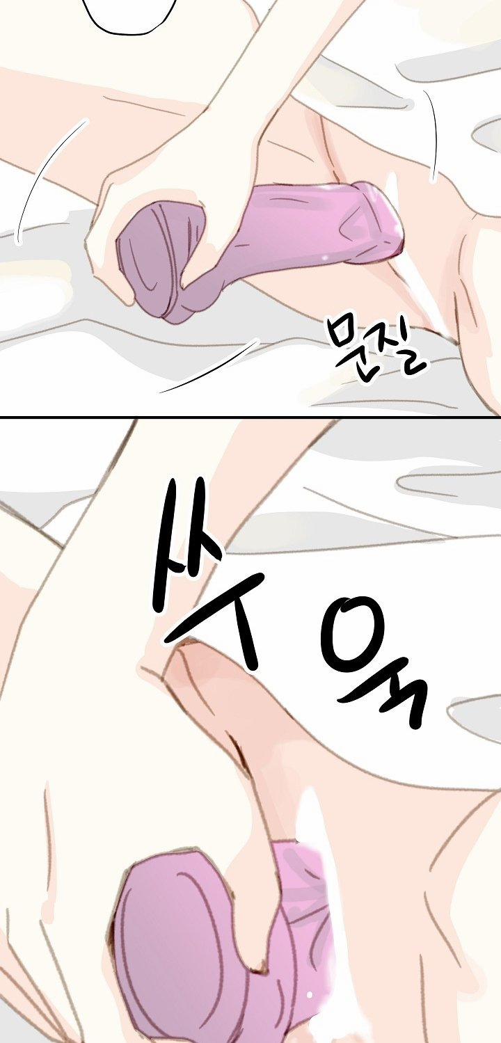 [18+] Người Bạn Thứ Năm 16.2 trang 20