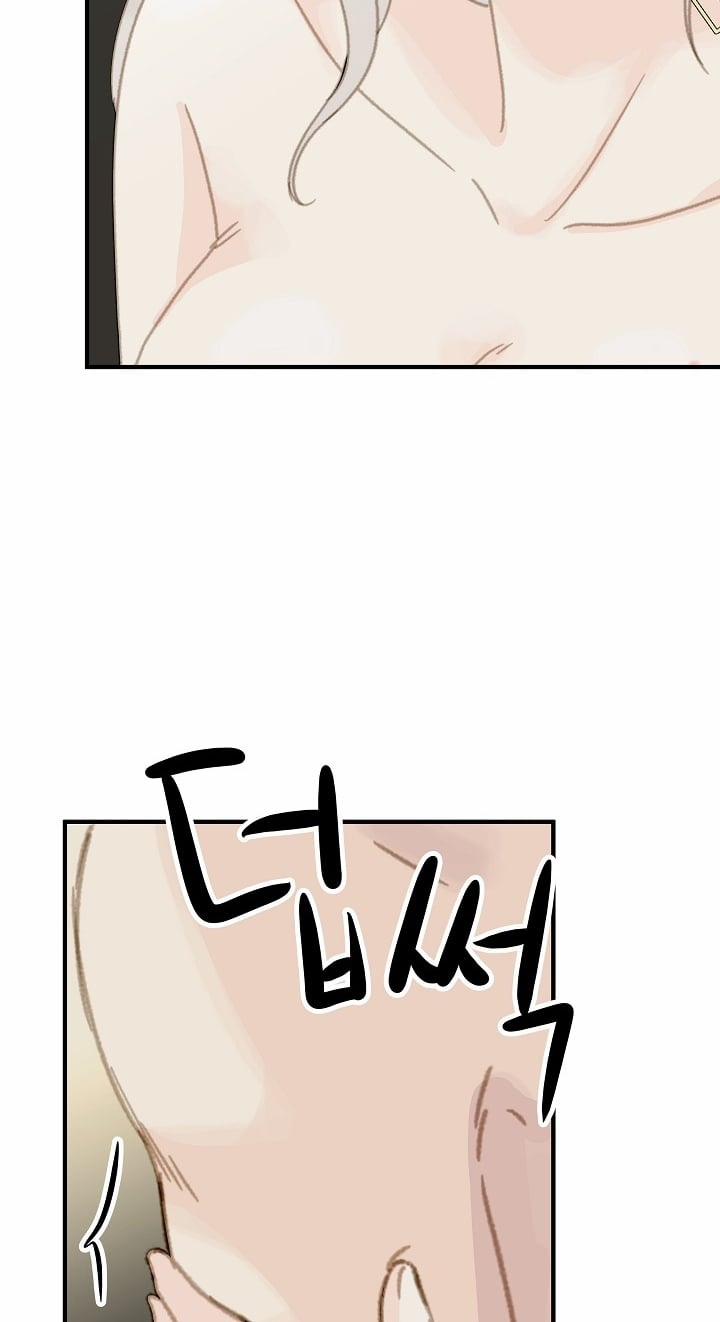 [18+] Người Bạn Thứ Năm 25.2 trang 11